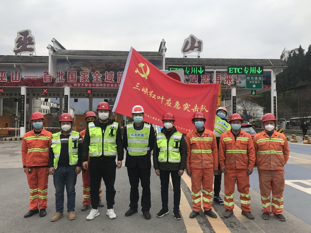 威尼斯888电子游戏下载